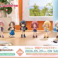 ゆらゆらヘッド ドラゴンボールZ ベジータ(スーパーサイヤ人) [YR-54