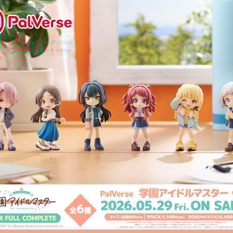 CATEGORY ホビー | ドリームカプセル公式ネットショップ