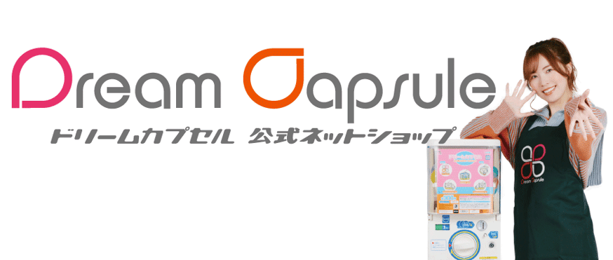 チェンジ　カオリホワイトなど　7点セット tp192-0740566_m.jpg