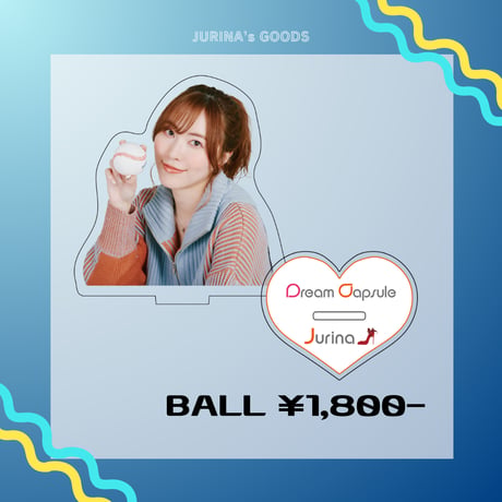 松井珠理奈 アクリルスタンド《ドリームカプセル限定》