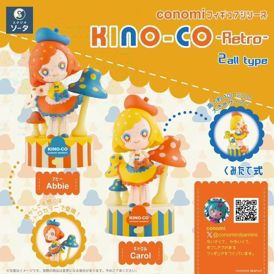 67bd607ff325fc0629cd058f