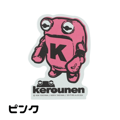 ケローネン ステッカー《STORES限定》