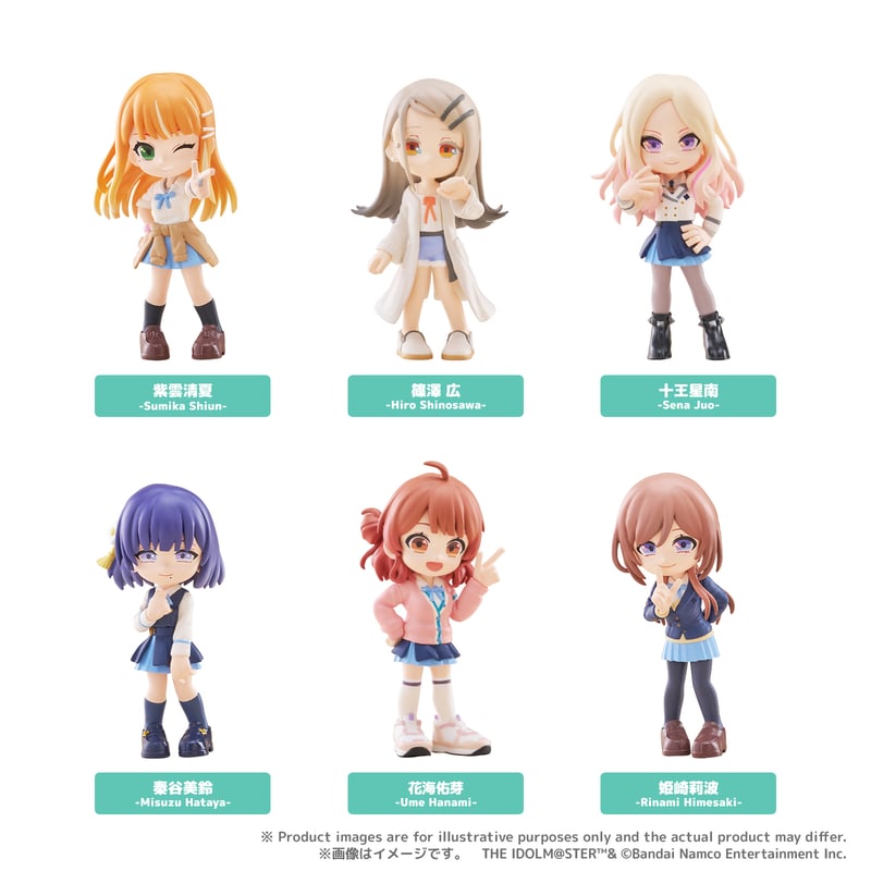PalVerse 学園アイドルマスター vol.2 全6種セット BOX【予約商品