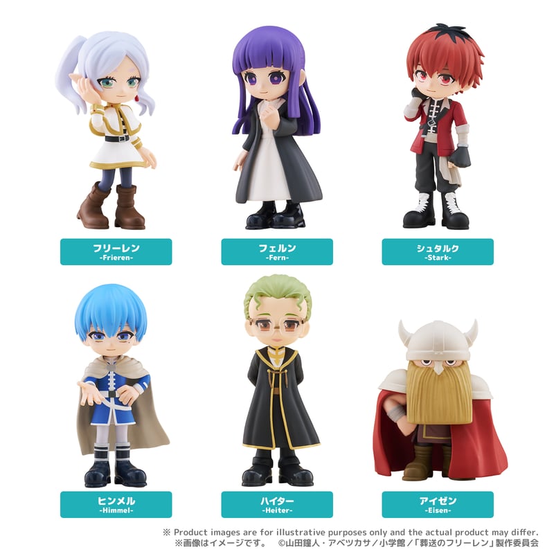PalVerse 葬送のフリーレン 全6種セット BOX【予約商品：2026年11月27