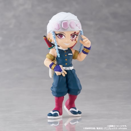 《再販》PalVerse 鬼滅の刃 vol.2 全6種セット BOX