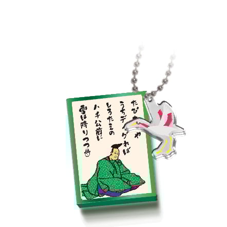 ギャル 春はあげぽよ 百人一首あくりるちゃーむ 全6種セット