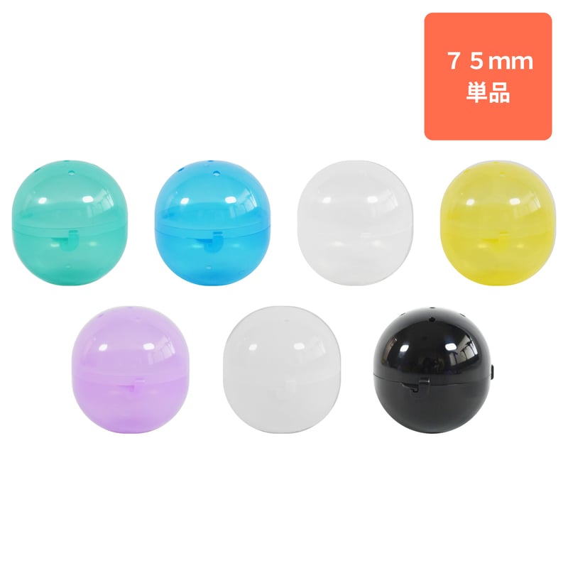 カプセル ランドセル（AB7825 ブラック） | 商品詳細 | 高島屋オンラインストア