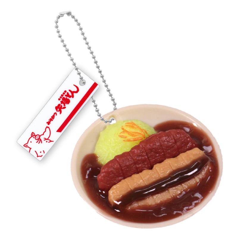 みそかつ矢場とん マスコット Ver.2 全5種セット《ドリームカプセル