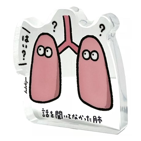 《STORES限定》カケヒジュン アクリルマスコット 松井珠理奈限定ver.アソート 全8種セット