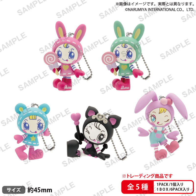 全てメゾピアノ　まとめ売り 2026年最新】メゾピアノ まとめ売りの人気アイテム - メルカリ
