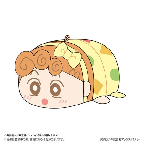クレヨンしんちゃん ぽてコロマスコット3 -おそろいパジャマ-【まとめて割対象】
