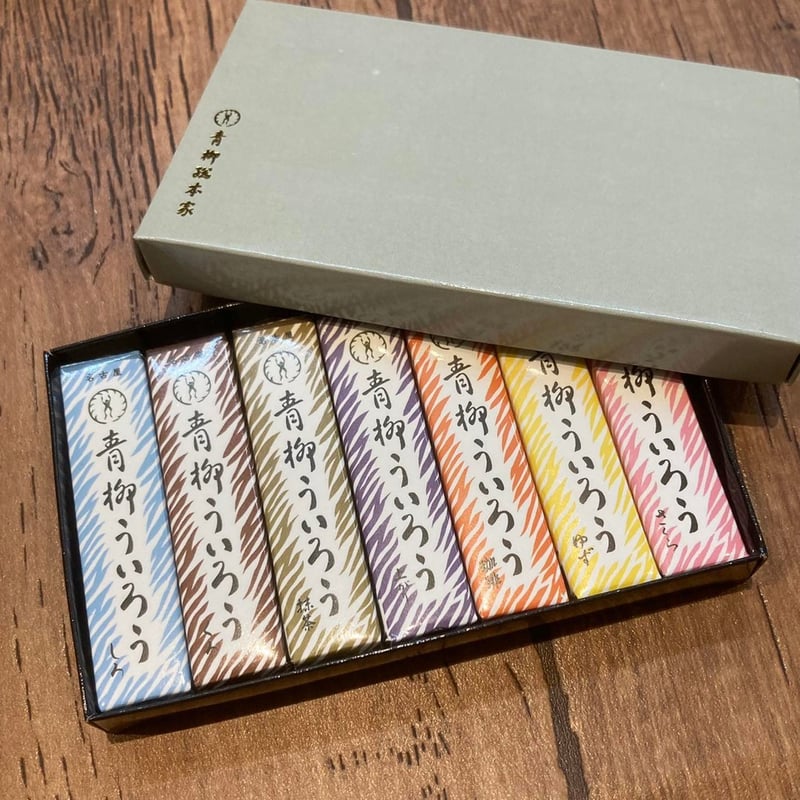 STORES限定》青柳総本家 青柳ういろう ミニチュアマスコット ギフト
