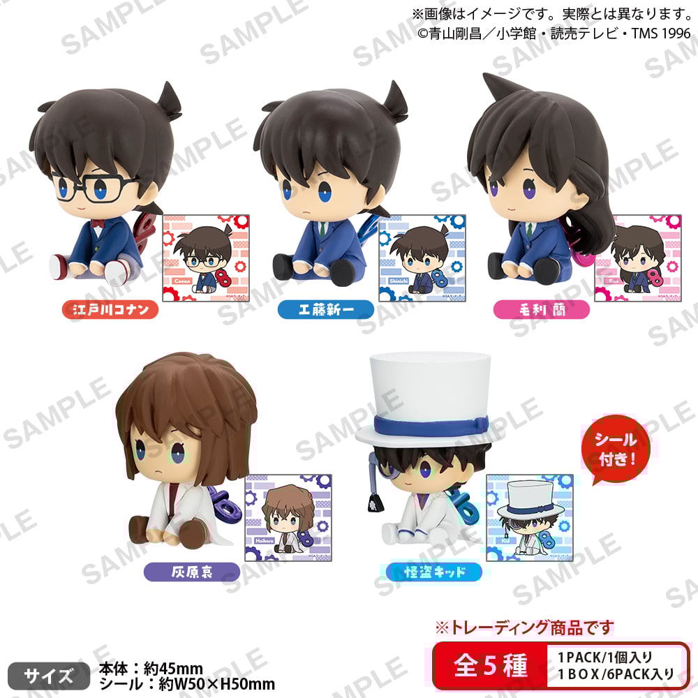 【 名探偵コナン 】 まとめ売り 100 点セット 名探偵コナン ぺたっとねじまきますこっと BOX ver. 6個入り