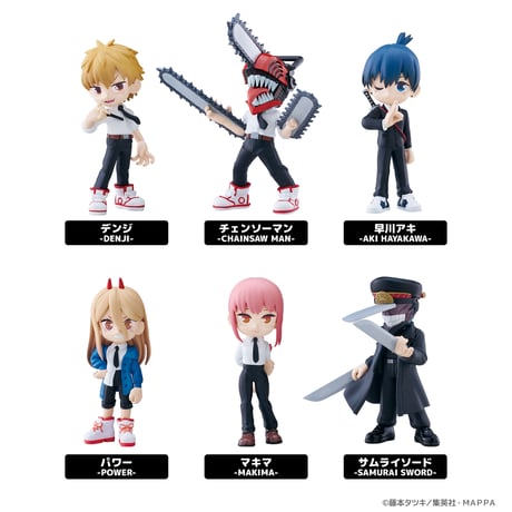 《再販》PalVerse チェンソーマン 全6種セット BOX【予約商品：2026年10月30日頃より順次発送予定】