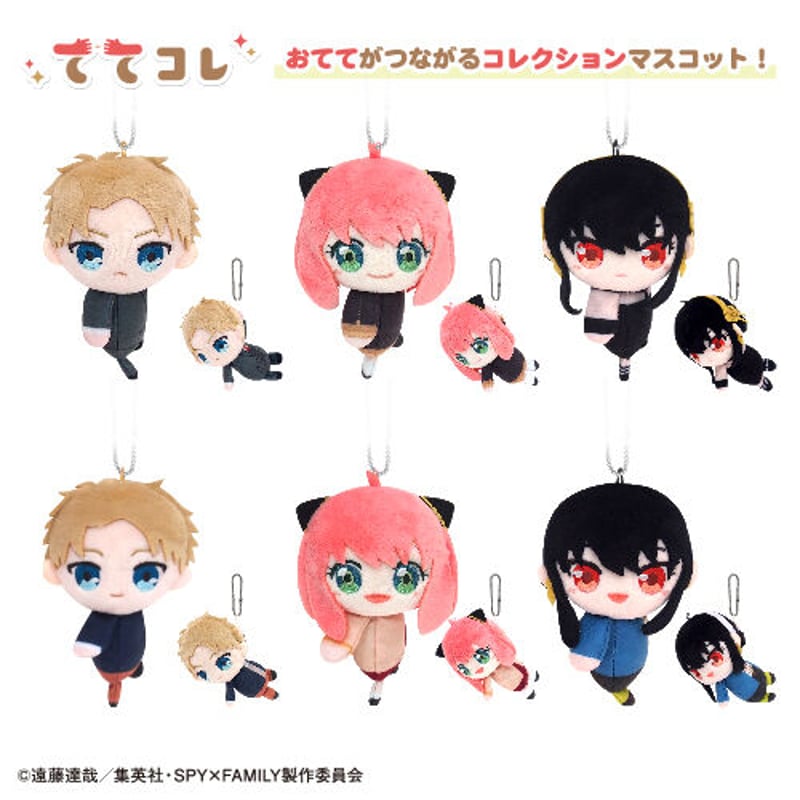 をとはコンプリートセット＆ガチャB賞2nd ワンマンライブ