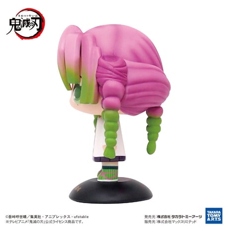 ゆらゆらヘッド 鬼滅の刃 甘露寺蜜璃 [YR-31]【セット割対象】