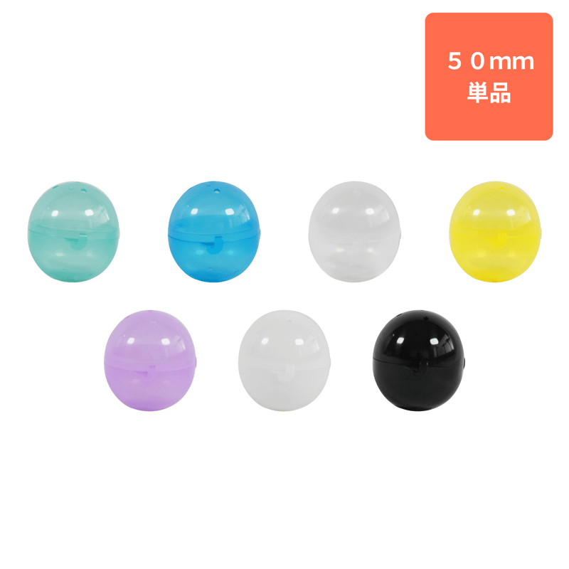 ユニセル　120カプセル＋32カプセル ユニセル120カプセル 【公式通販】
