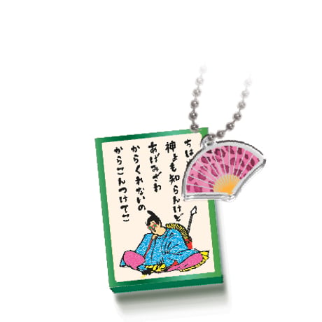 ギャル 春はあげぽよ 百人一首あくりるちゃーむ 全6種セット《ドリームカプセル限定》