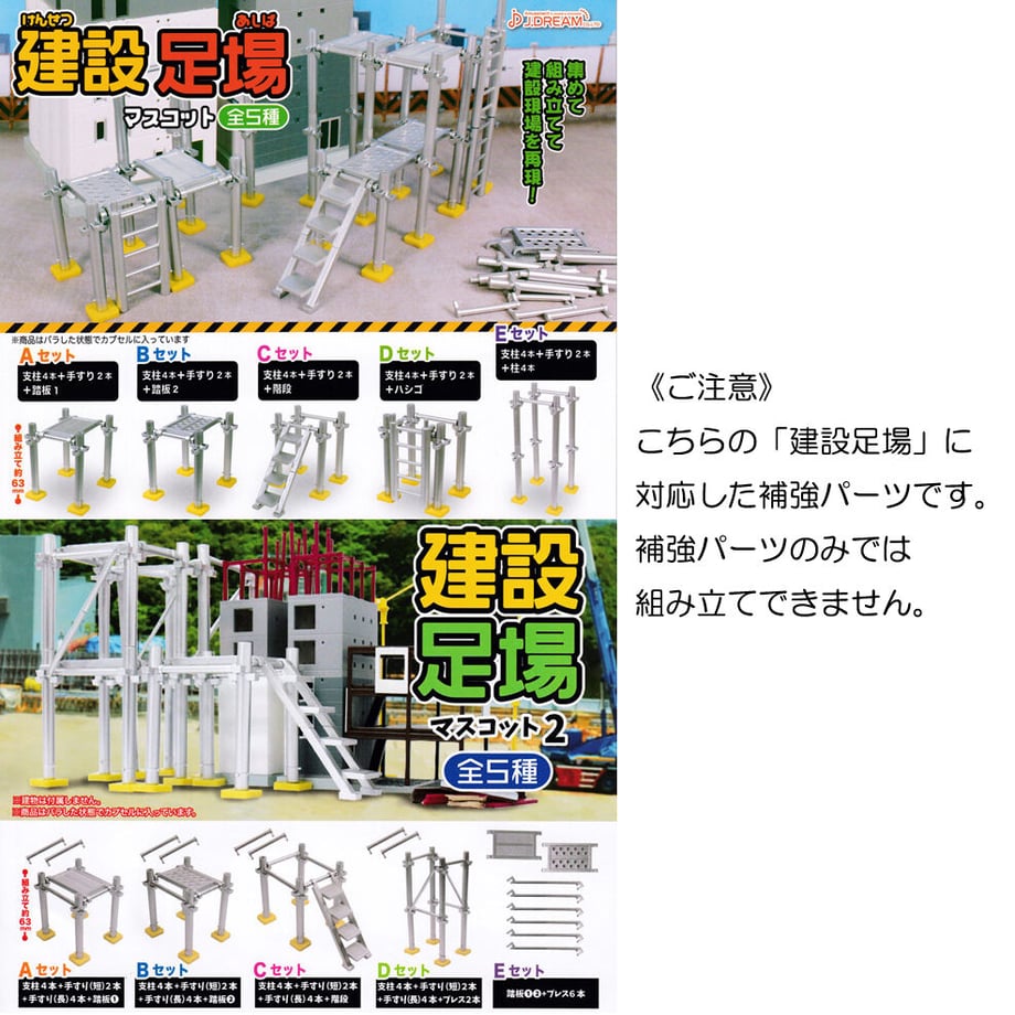 60e7e8790850a060e048b3b8