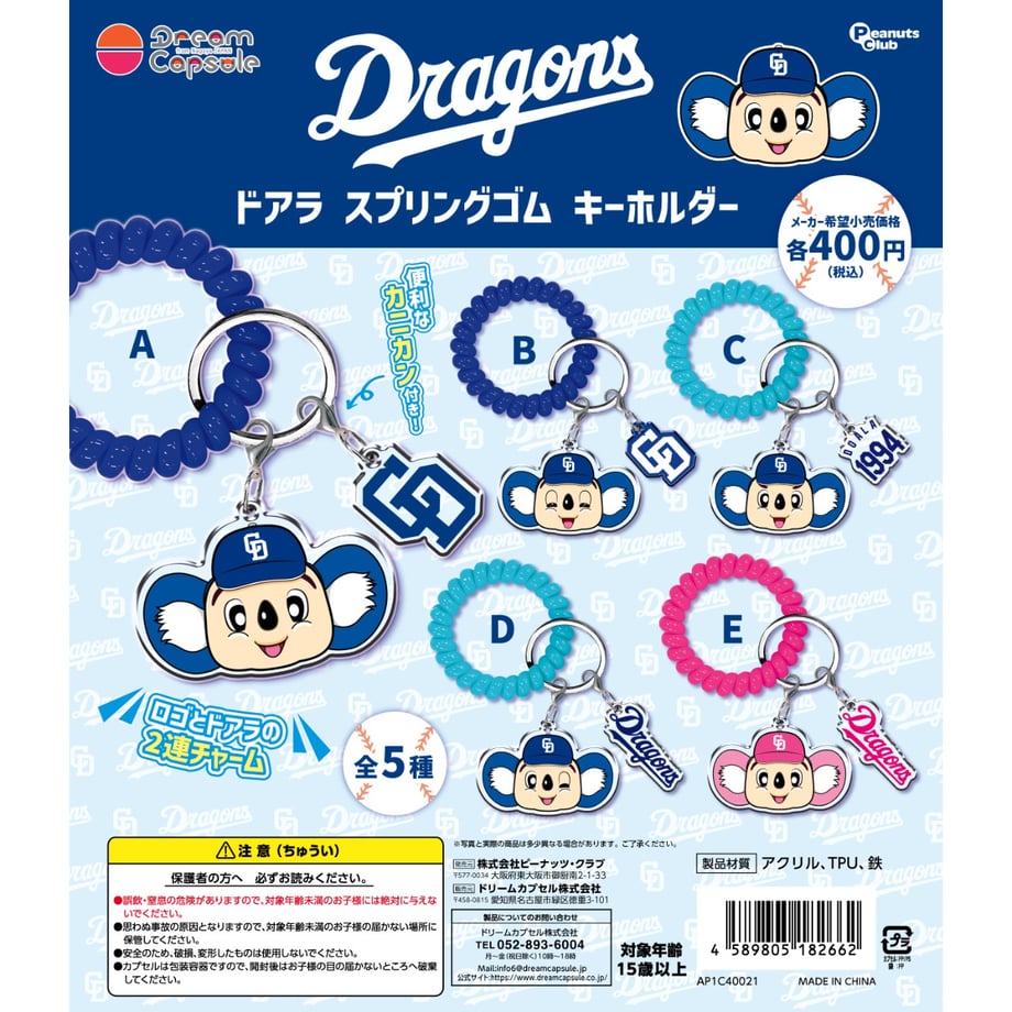 68301c90b8b299ecd8d50c91