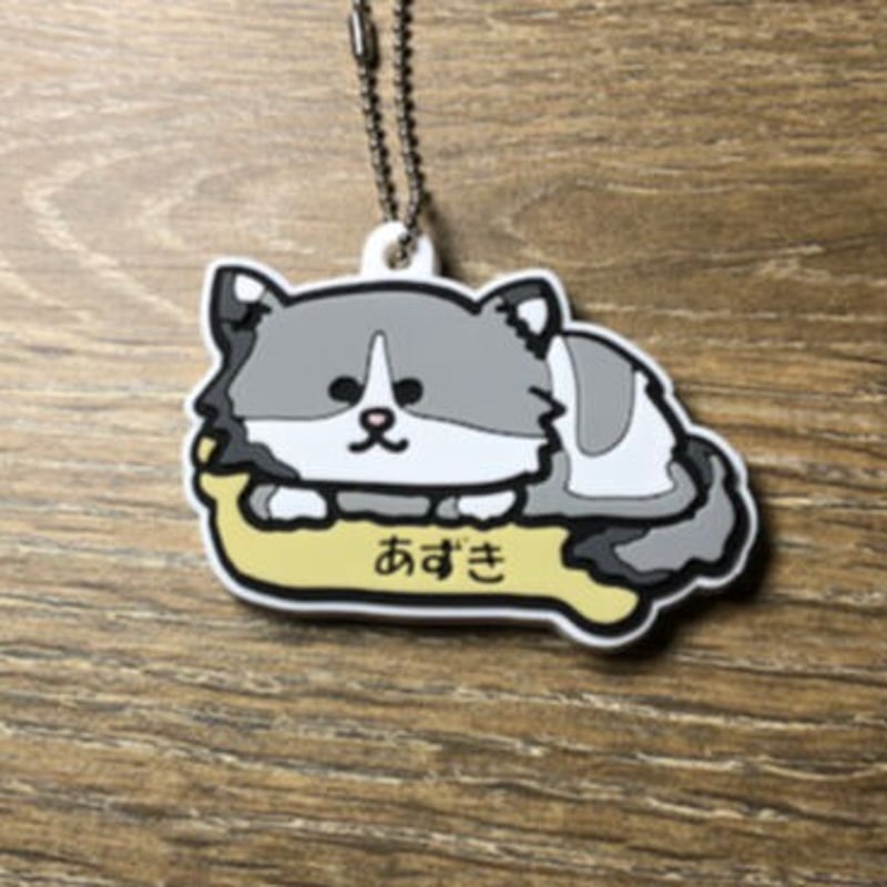 STORES限定》ドリームカプセル オリジナルラバーマスコット