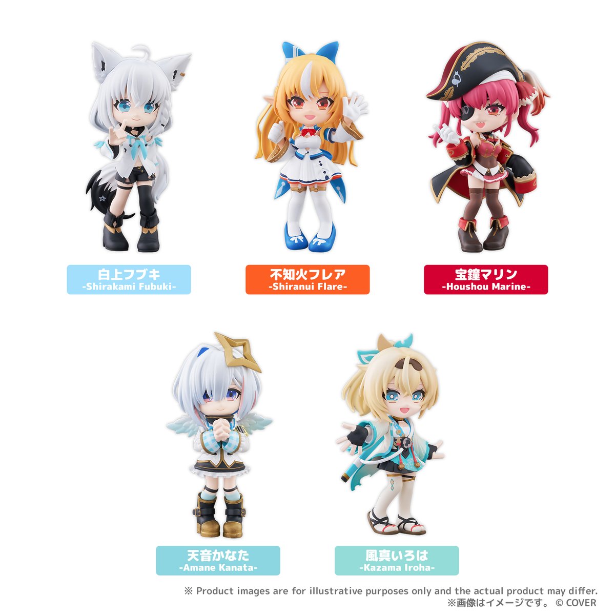 ホロライブ　PR ホイル　加工版 ホロライブ PR ホイル 加工版 Amazon.co.jp: バンダイ (BANDAI