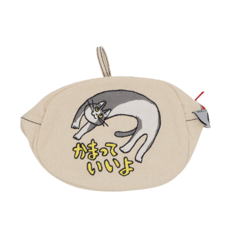 仕事猫刺繍シリーズ 刺繍ポーチ 電話猫 かまっていいよ/おとこわり