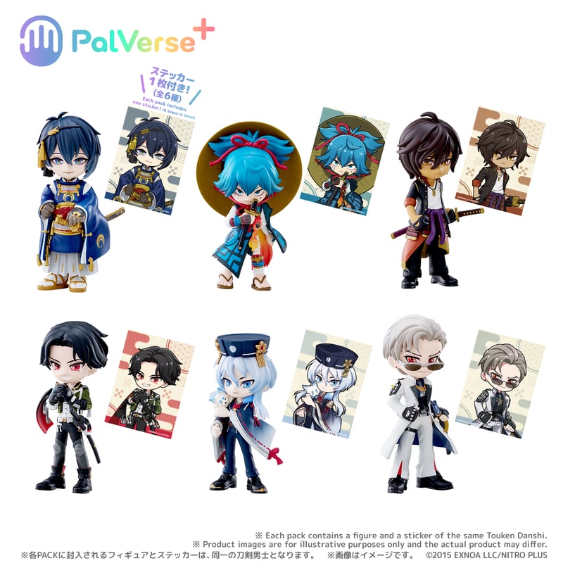 PalVerse＋ 刀剣乱舞ONLINE vol.1 6個入りセット BOX【予約商品：202