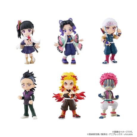 《再販》PalVerse 鬼滅の刃 vol.2 全6種セット BOX