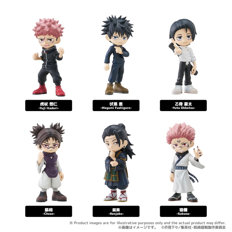 PalVerse 呪術廻戦 全6種セット BOX【予約商品：2026年7月31日頃より