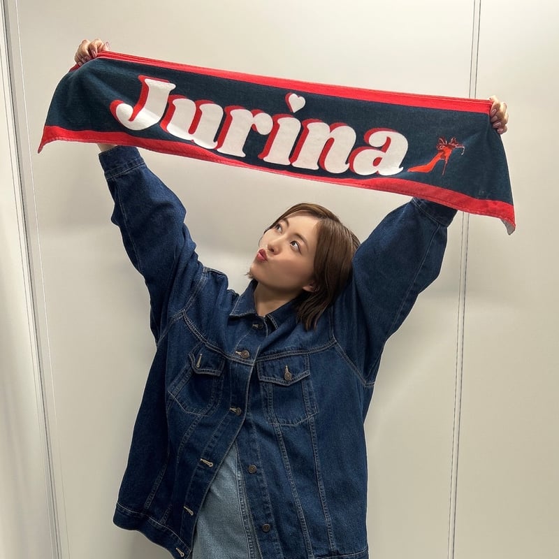 JURINA マフラータオル《ドリームカプセル限定》 | ドリームカプセル