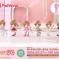 ゆらゆらヘッド 初音ミク NT [YR-76]【セット割対象