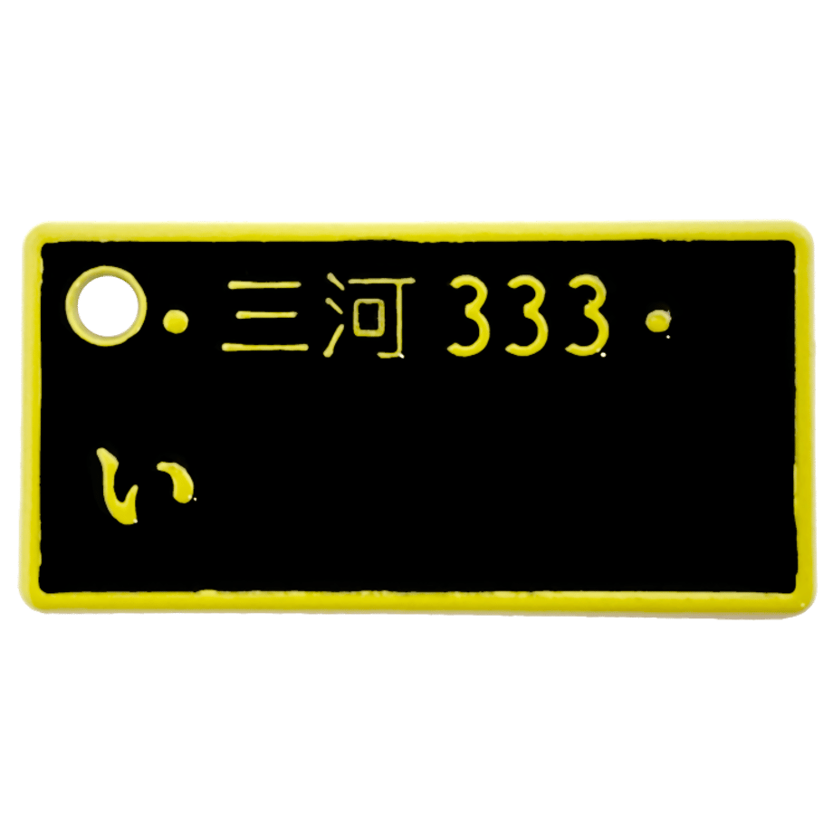 638eec0641e8c0242cc46aa0