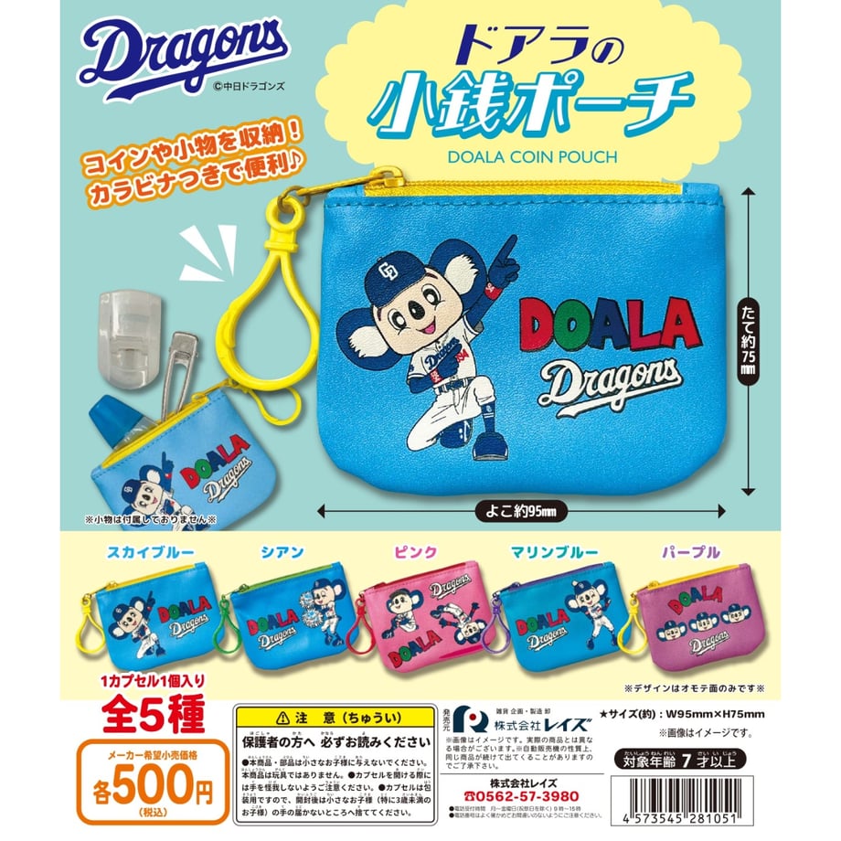 6822e854bd1748e726001cd6
