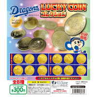超リアル！ミニチュアボトル お寿司 全28種セット《ドリーム