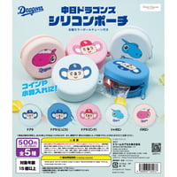 中日ドラゴンズ ドアラのフェイスリングコレクション 全6種セット