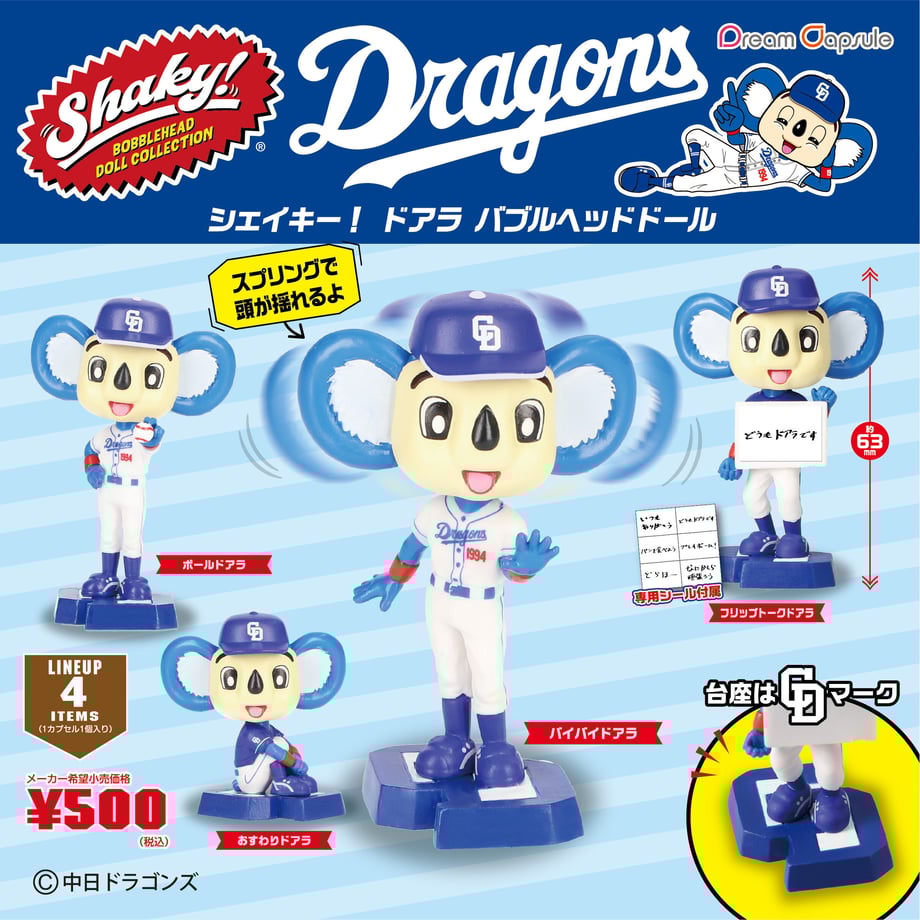 649d1dc4cb9db8002fc00c2a