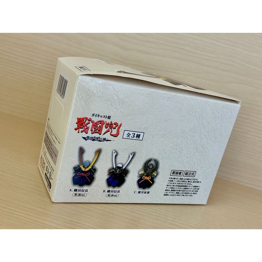 6486ac893e183e002be953c2