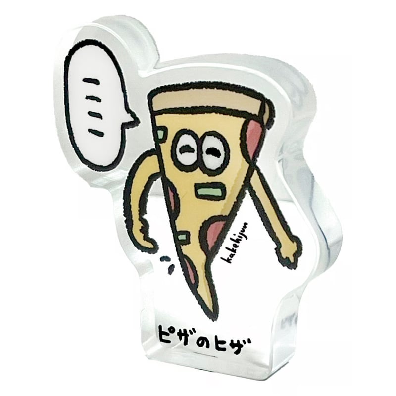 STORES限定》カケヒジュン アクリルマスコット 松井珠理奈限定ver