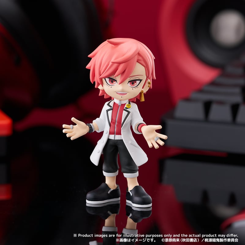 桃源暗鬼セット 全巻セット) 桃源暗鬼 1～27巻 最新27巻 漆原侑来 漆原侑来 -の