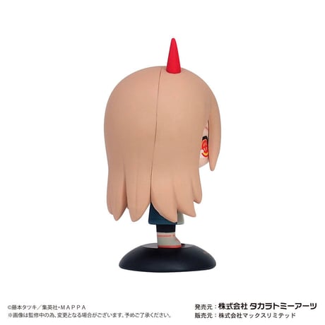 ゆらゆらヘッド チェンソーマン パワー [YR-62]【セット割対象】