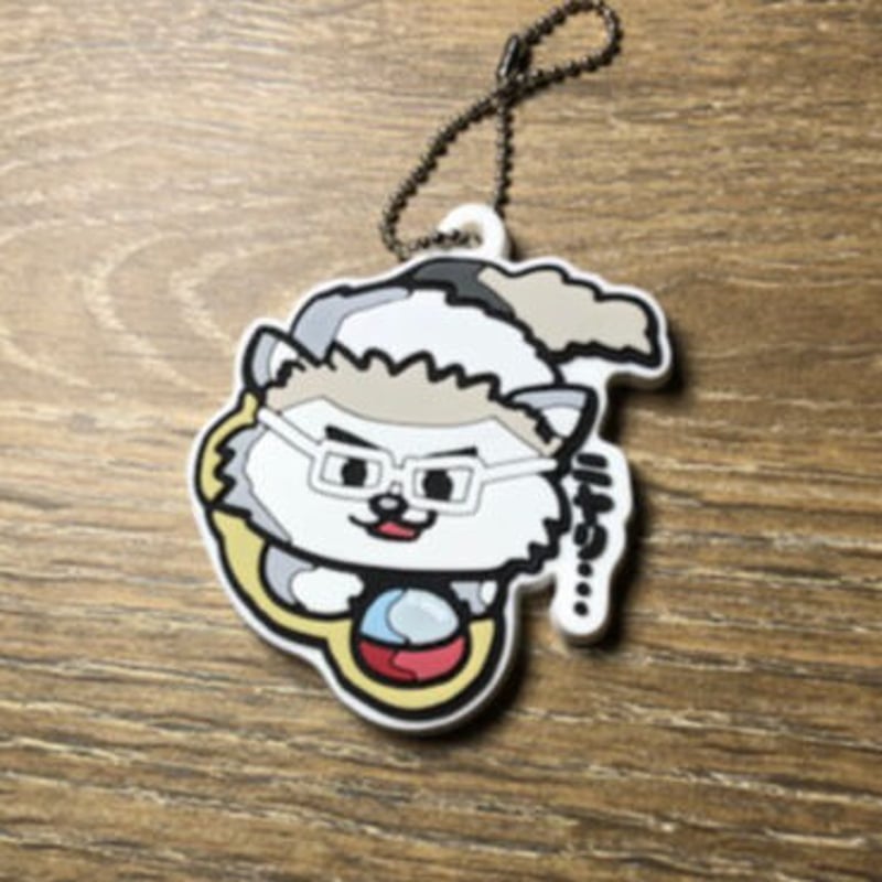STORES限定》ドリームカプセル オリジナルラバーマスコット