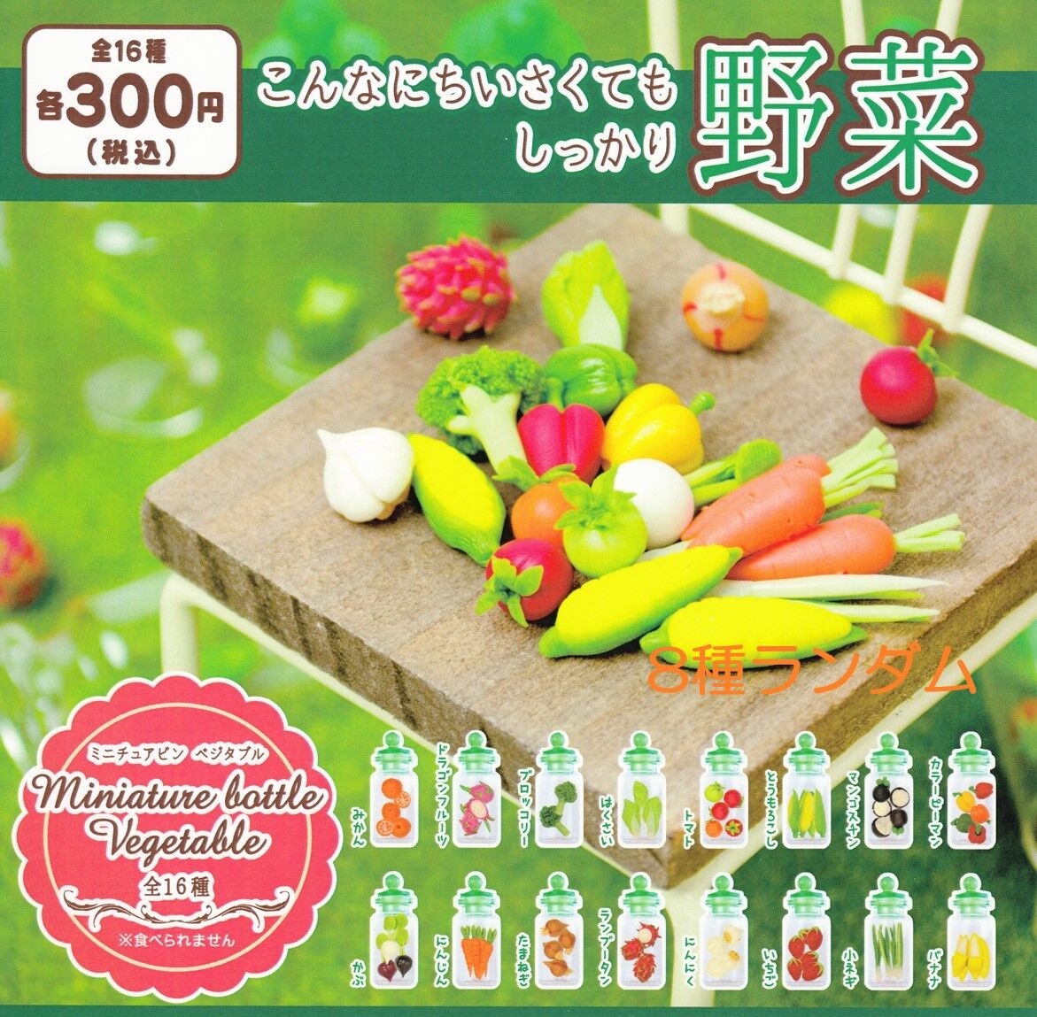 【新品未開封・まとめ売り】Moonbin & Sanha INCENSE 20枚 MOONBIN & SANHA(ASTRO) 2nd Mini Album『REFUGE』日本限定特典付きで