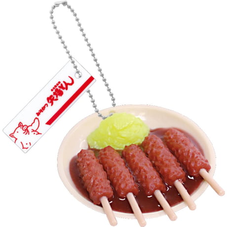 みそかつ矢場とん マスコットBC 全5種セット《ドリームカプセル限定》【セット割対象】