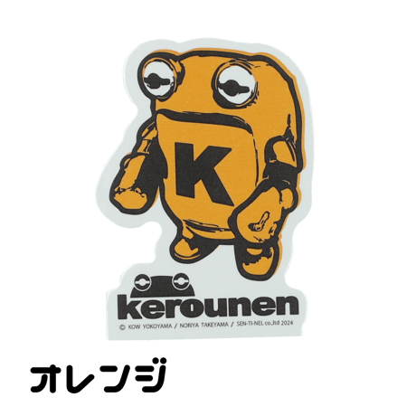 ケローネン ステッカー《STORES限定》