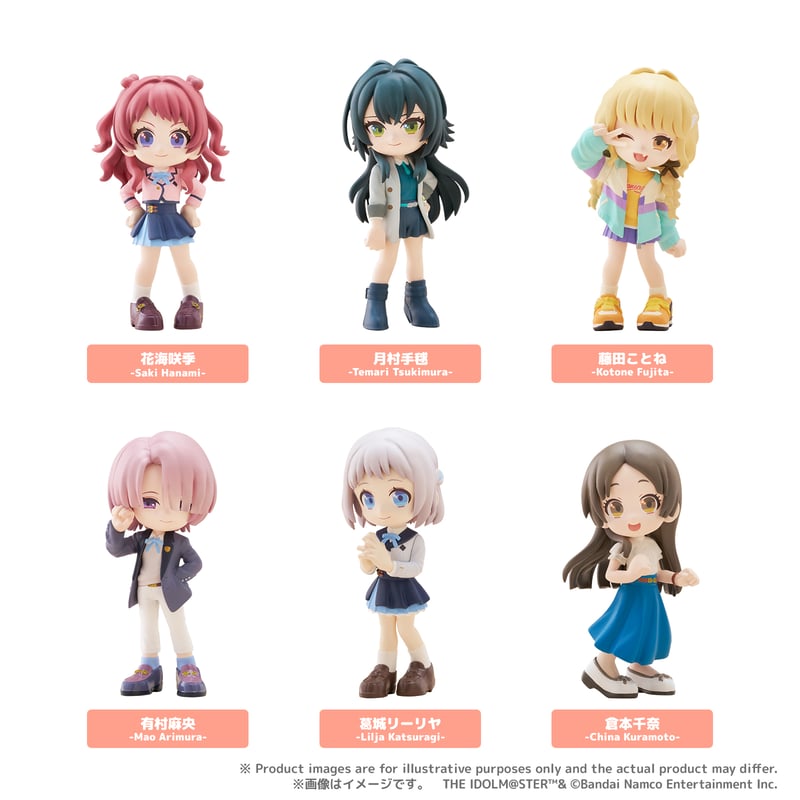 PalVerse 学園アイドルマスター vol.1 全6種セット BOX【予約商品