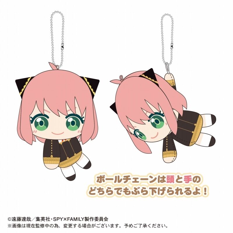 SPY×FAMILY スパイファミリー ててコレ【まとめて割対象】 | ドリーム