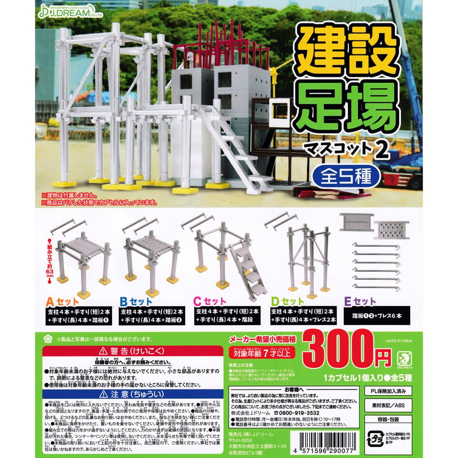 60f8e6e456e0f17b84b7ac29