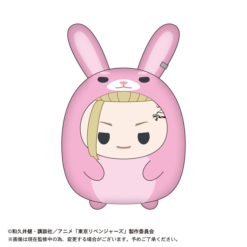 東京リベンジャーズ てのりんずコレクション2【まとめて割対象