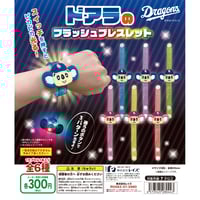 超リアル！ミニチュアボトル お寿司 全28種セット《ドリームカプセル